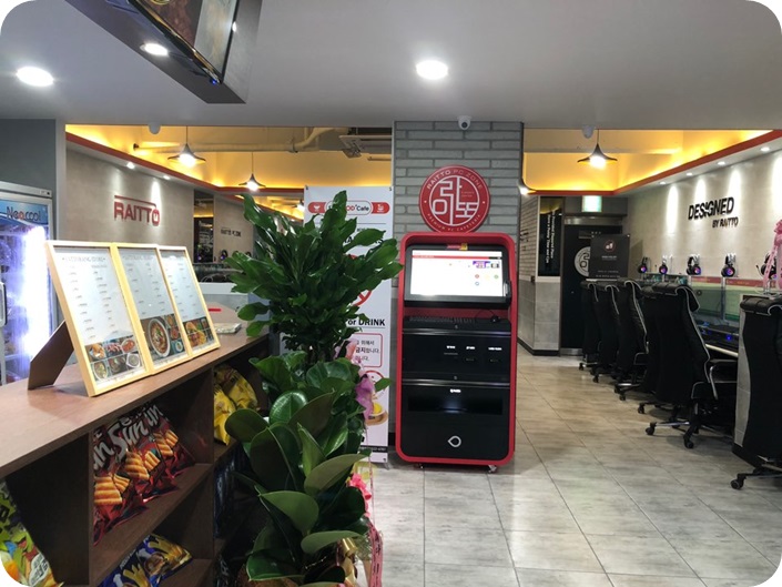 라이또피씨방 이미지