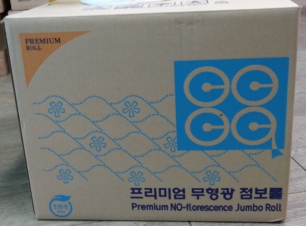 케이산업환경 이미지