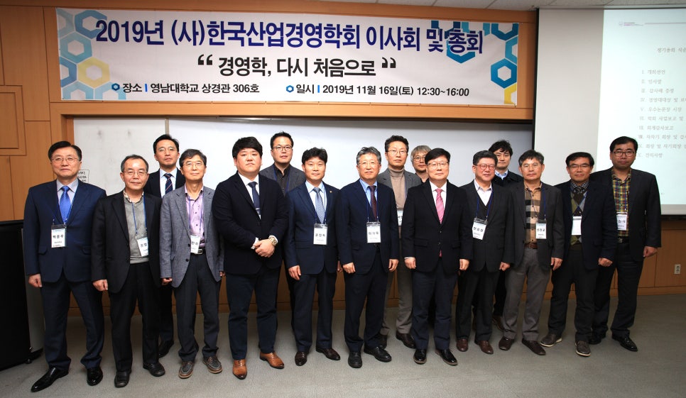 오신산업주 이미지