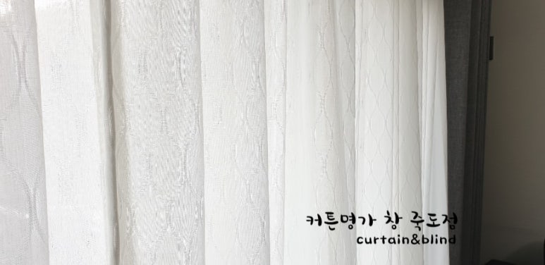 자매수예점 이미지