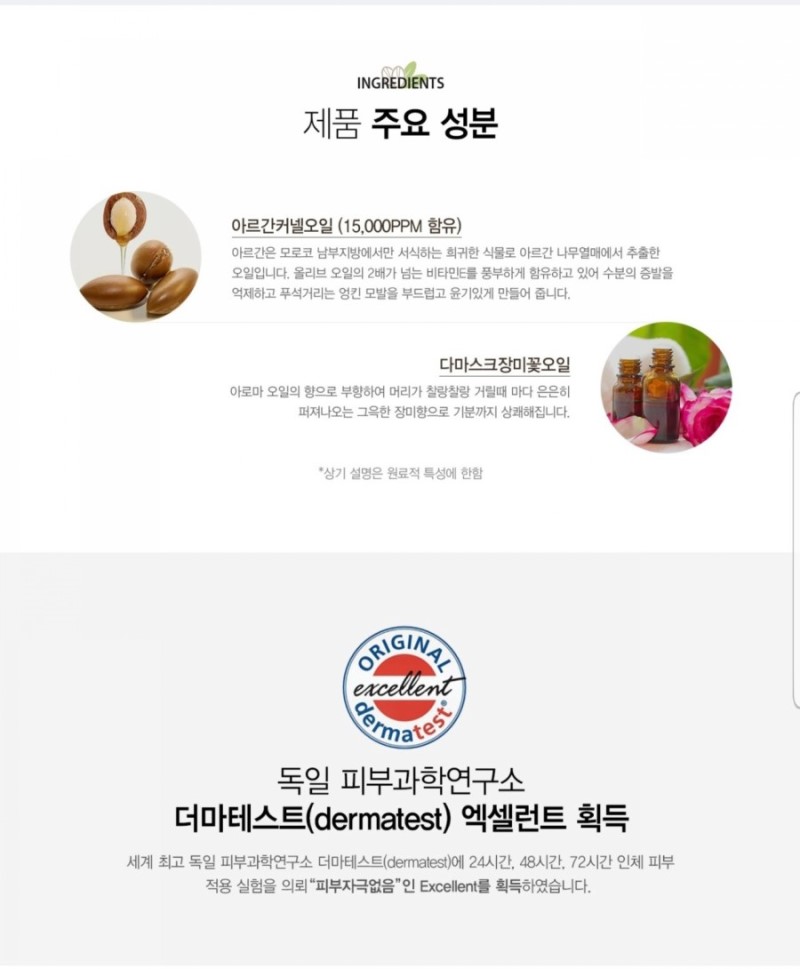 더셀라 이미지