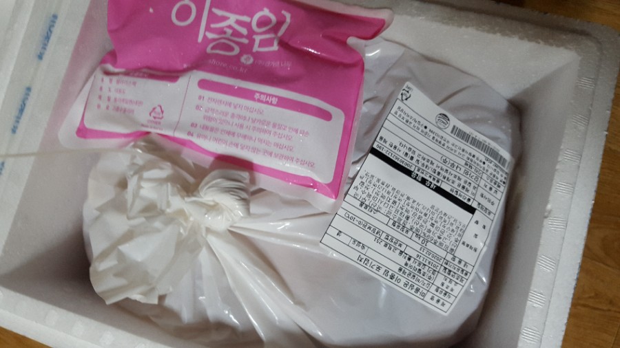 (주)마음심은 이미지