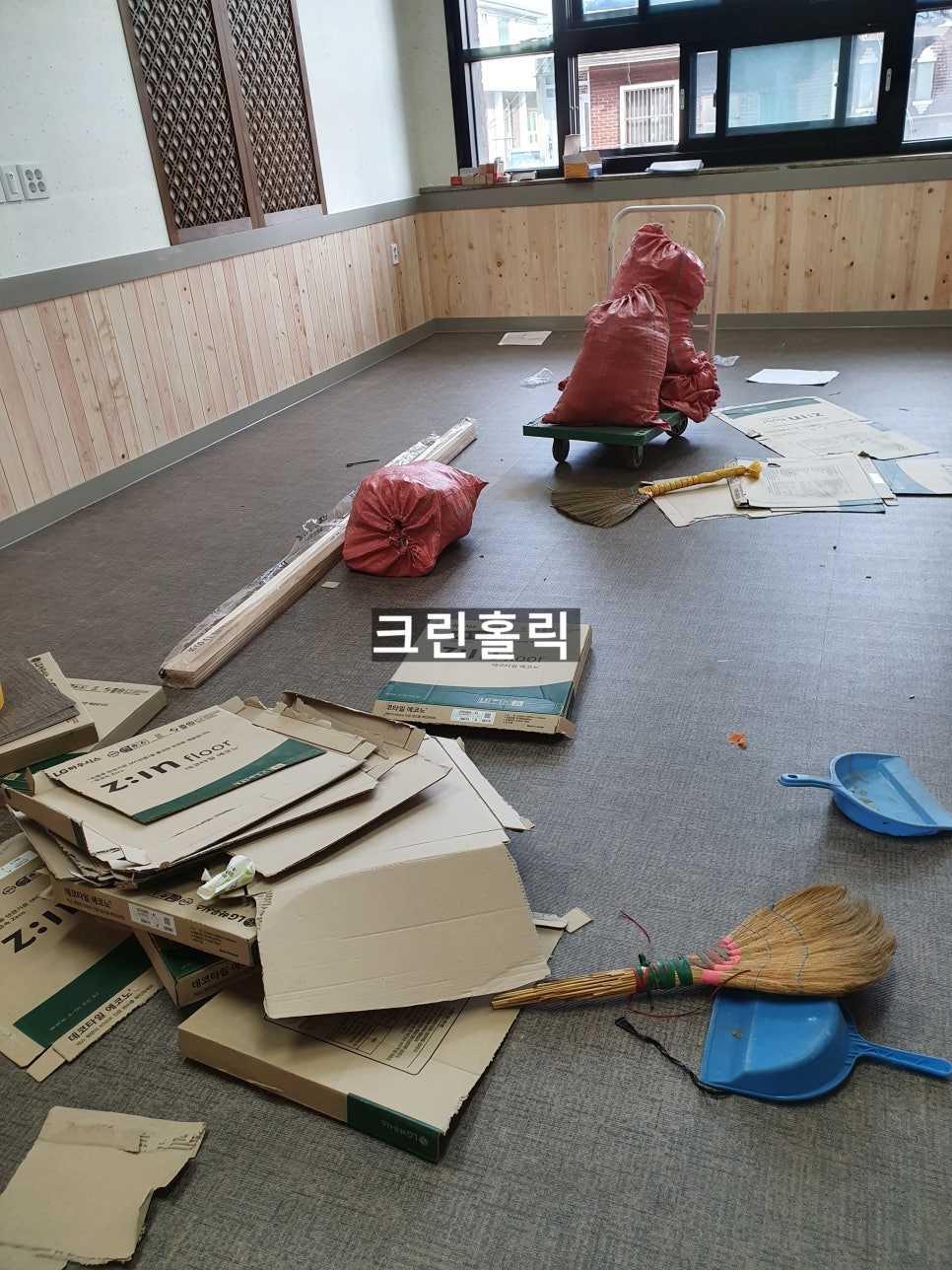 세명크린 이미지
