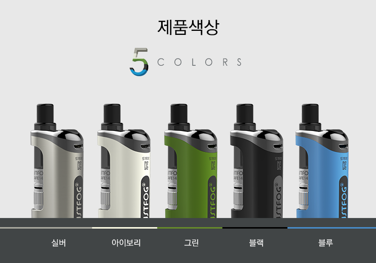 찰리전자담배 이미지