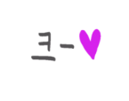 우디헤어 이미지