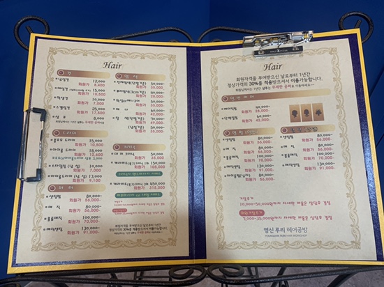 루리공방 이미지