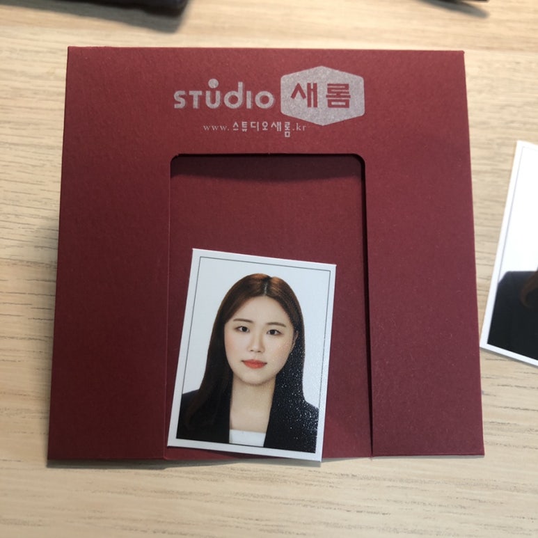 스튜디오새롬 이미지