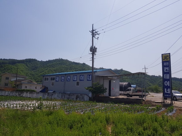주식회사 스마트환경 이미지