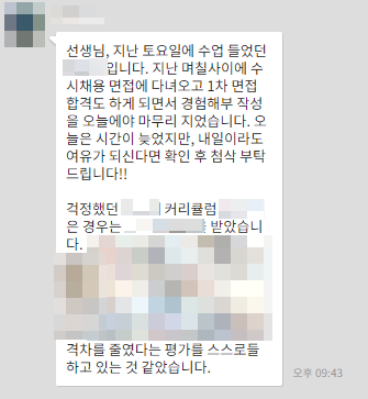 잡스런공간 이미지