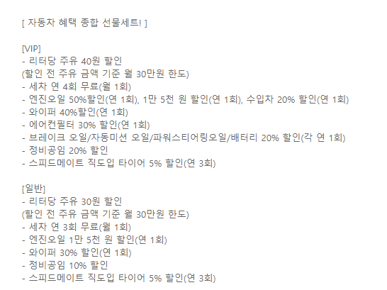 라이프T 이미지