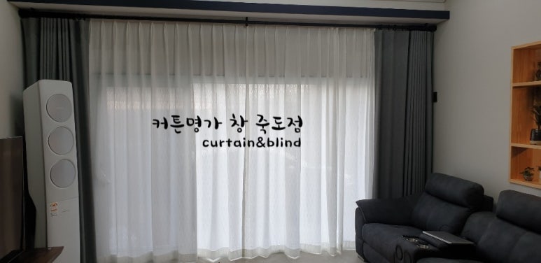 자매수예점 이미지