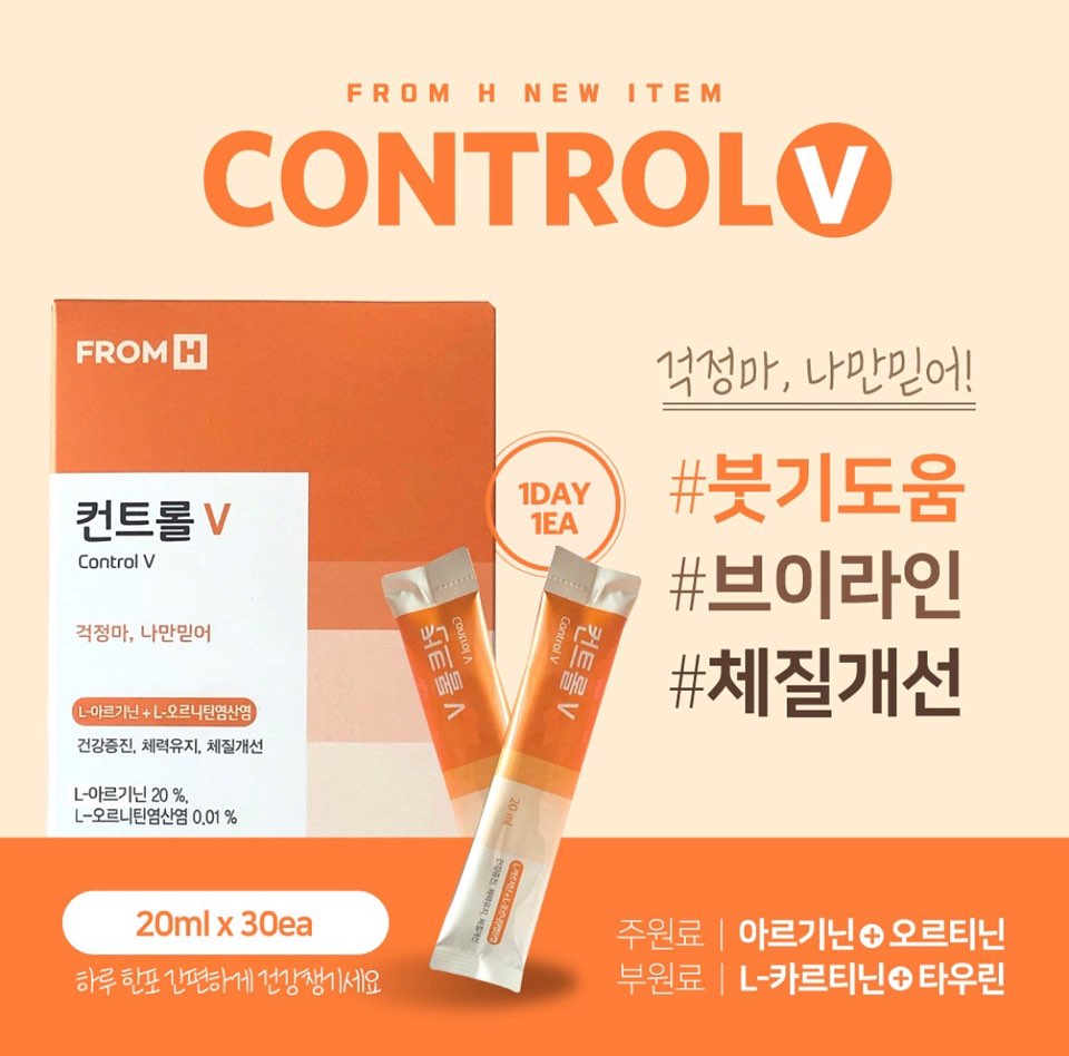 프롬에이치 이미지