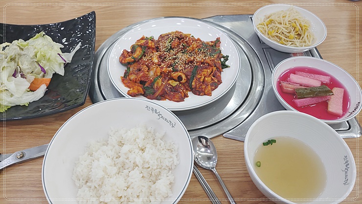 전국낙지자랑 이미지