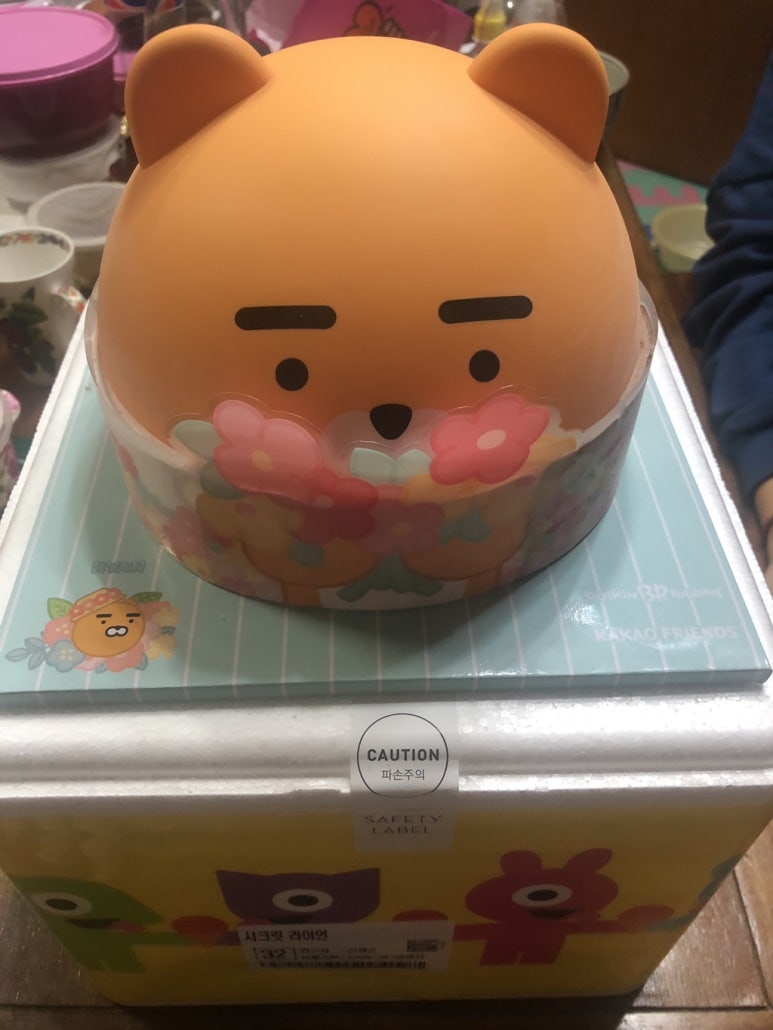 배스킨라빈스대구만촌네거리 이미지