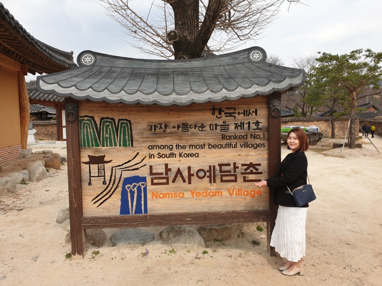 회양정식당 이미지