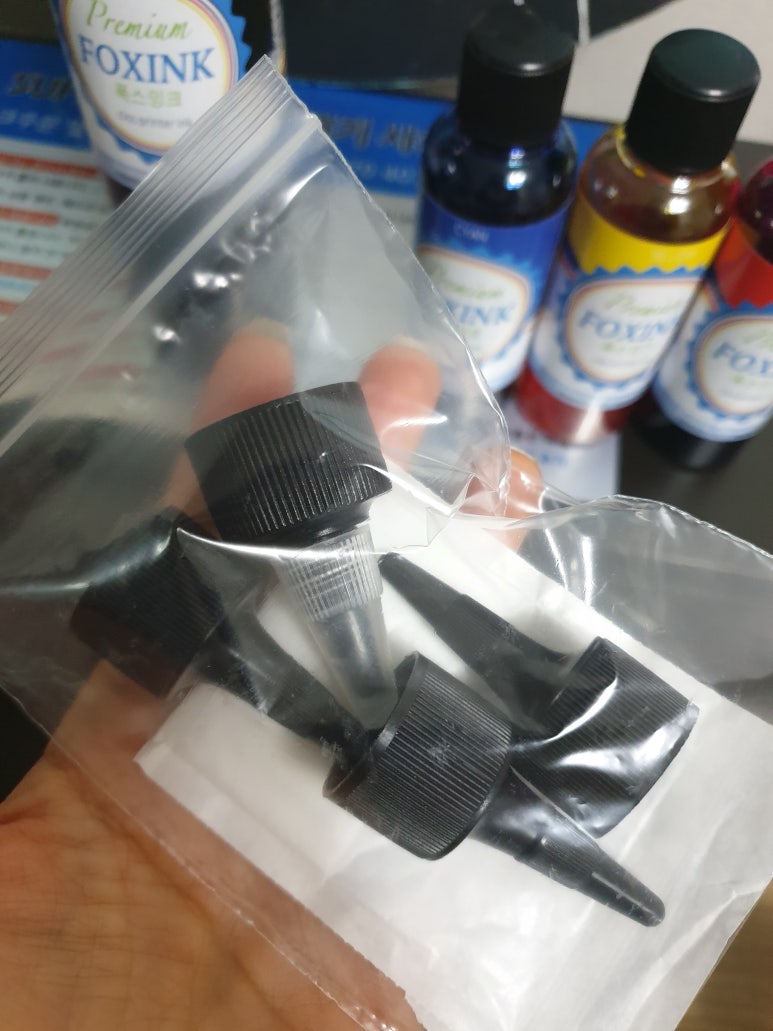잉크충전 이미지