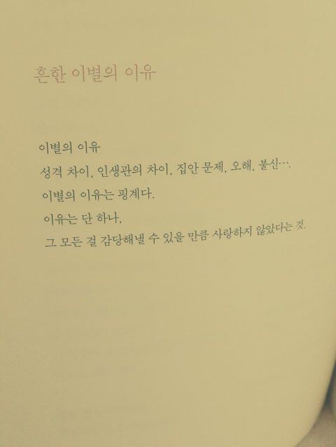 향수사랑 이미지