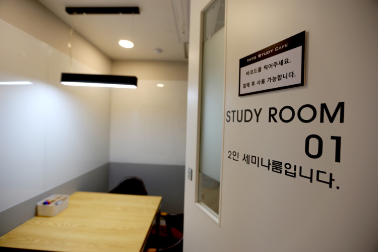 인토스터디카페까치산역점 이미지