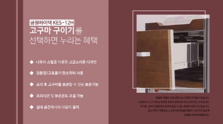 삼성애니쿨 이미지