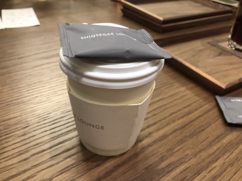 센텀바 이미지