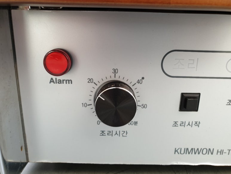 삼성애니쿨 이미지