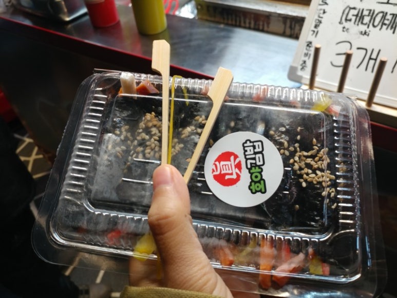 별별김밥 이미지