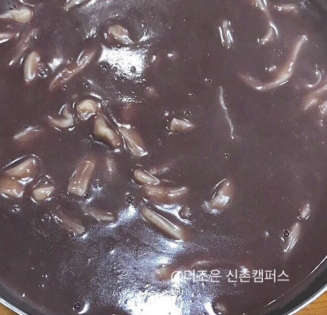신촌손칼국수 이미지