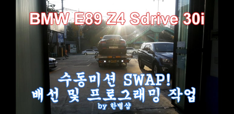 한별샵 이미지