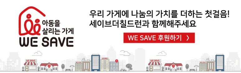 뚜레쥬르 미사강변점 이미지