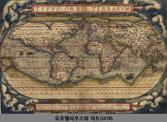 동방물산 이미지