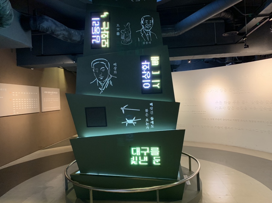 향촌다방 이미지