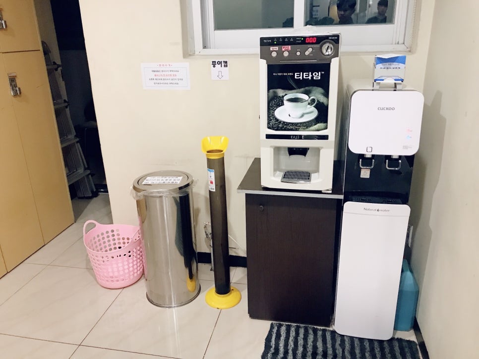 바디웰짐 이미지