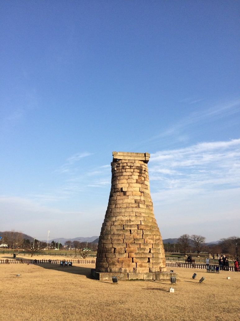 경주카 이미지