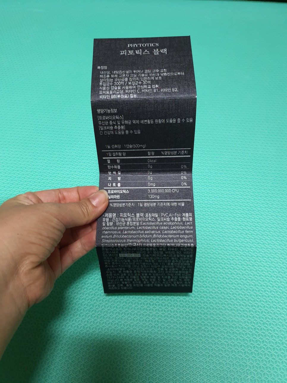 주식회사 킥더허들 이미지