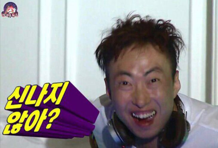 무진장 오징어회 포차 이미지