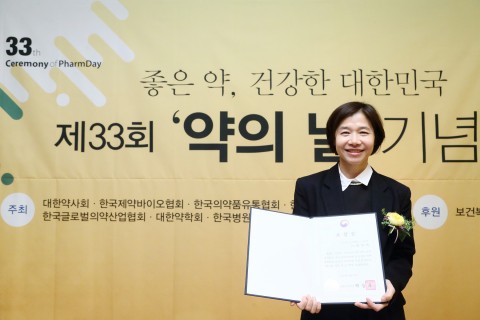 주식회사 헬스조선 이미지
