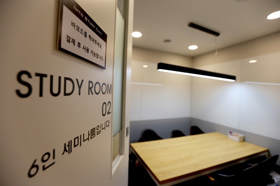 인토스터디카페까치산역점 이미지