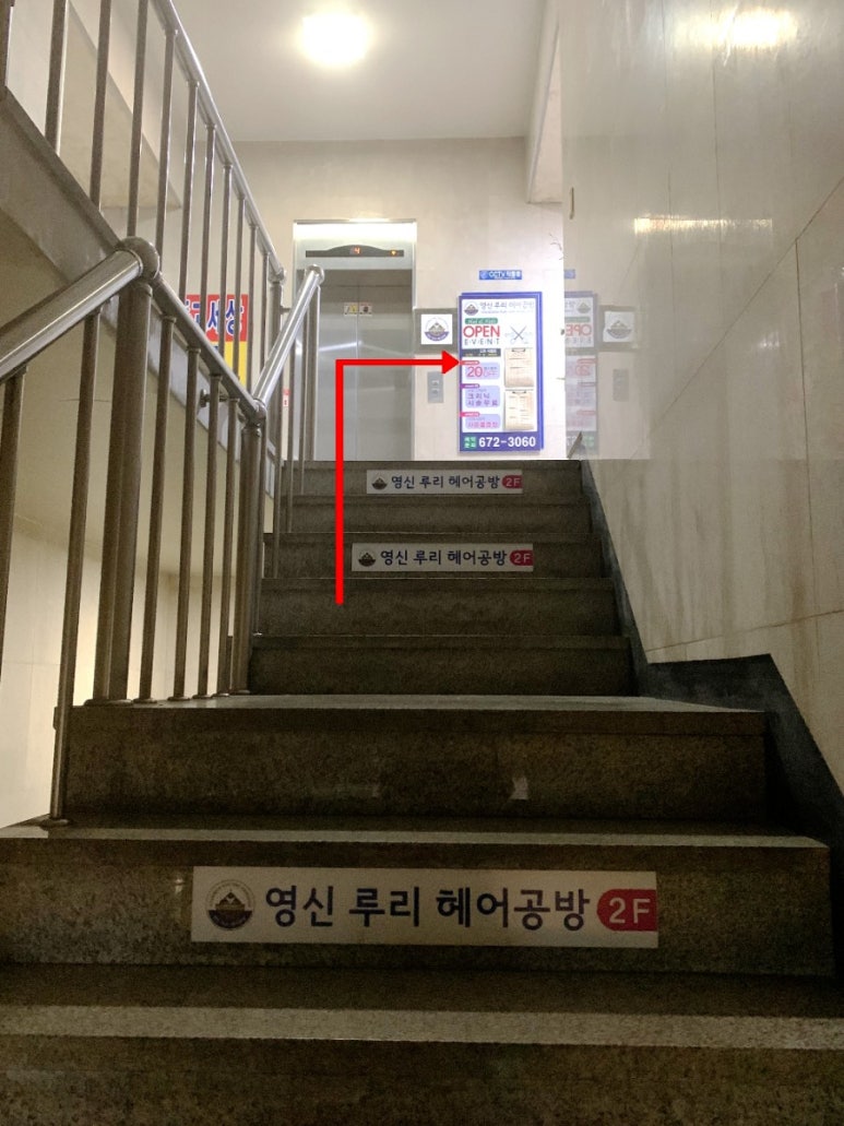 루리공방 이미지