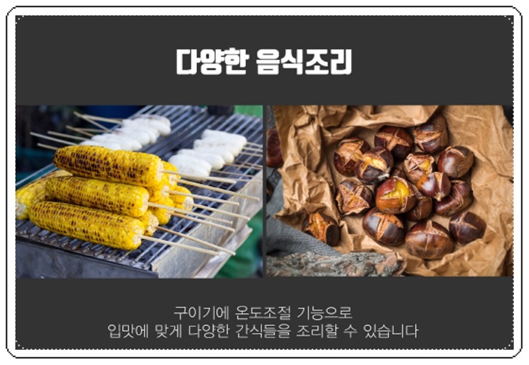 삼성애니쿨 이미지