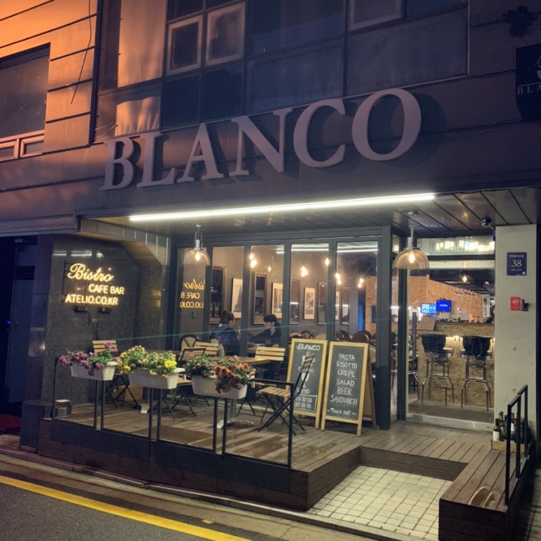 블랑코무드 이미지