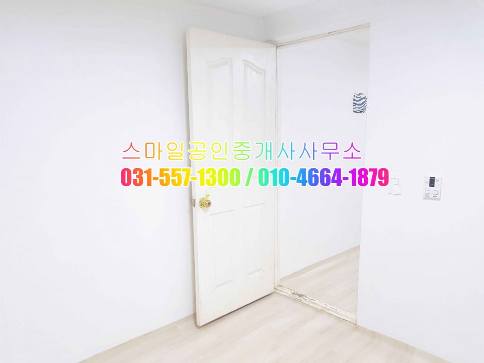 CU구리도매시장 이미지