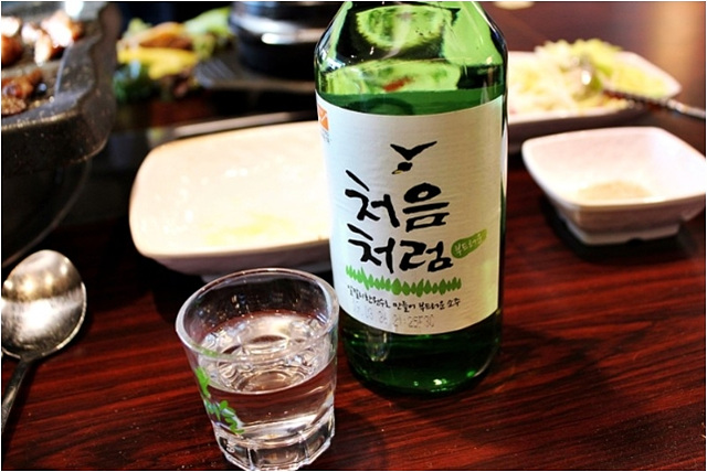 고을래이베리코흑돼지서 이미지