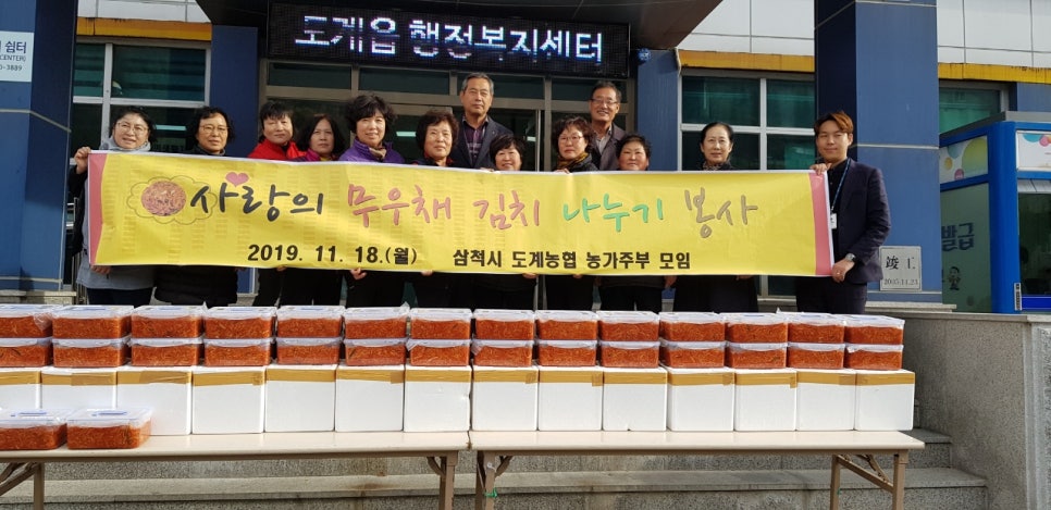 우성주유소 이미지