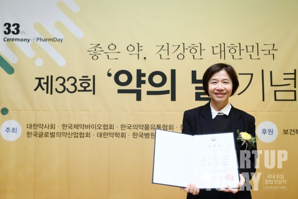 주식회사 헬스조선 이미지