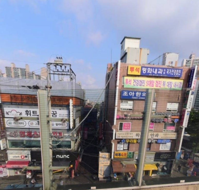 평화내과 이미지