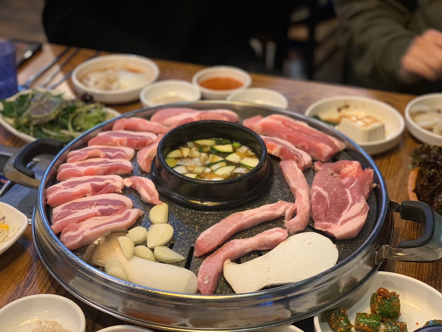 손가네 이미지