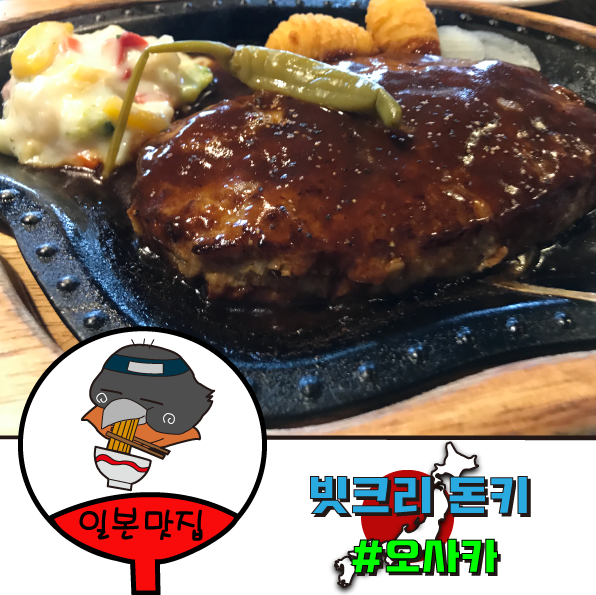 크리빗 이미지