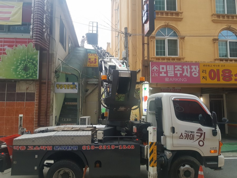 필노래연습장 이미지