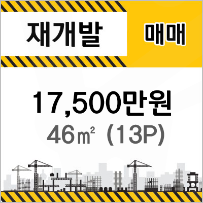 청천가정의원 이미지