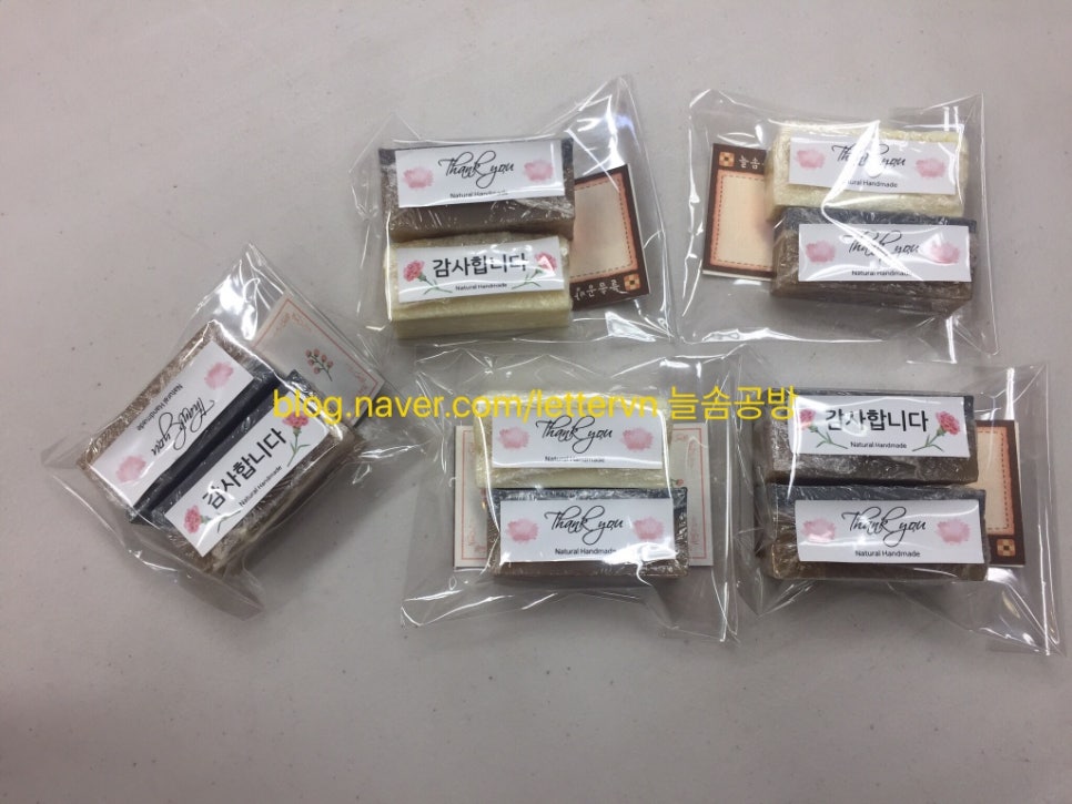 늘솜공방 이미지